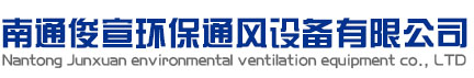 海口印刷廠_海南專業(yè)印刷加工平臺(tái)_畫冊印刷就選海口鴻信印刷包裝設(shè)計(jì)公司
