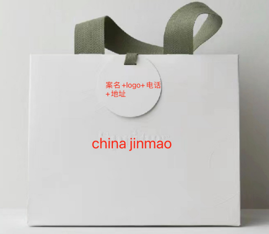 手提袋印刷尺寸:選擇合適的大小至關(guān)重要