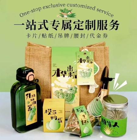 為什么專業(yè)印刷廠都在用德國海德堡